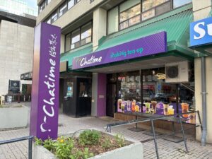 restaurant 186535 1775055824