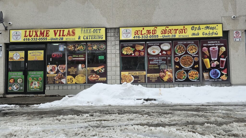 restaurant 186548 1775055852