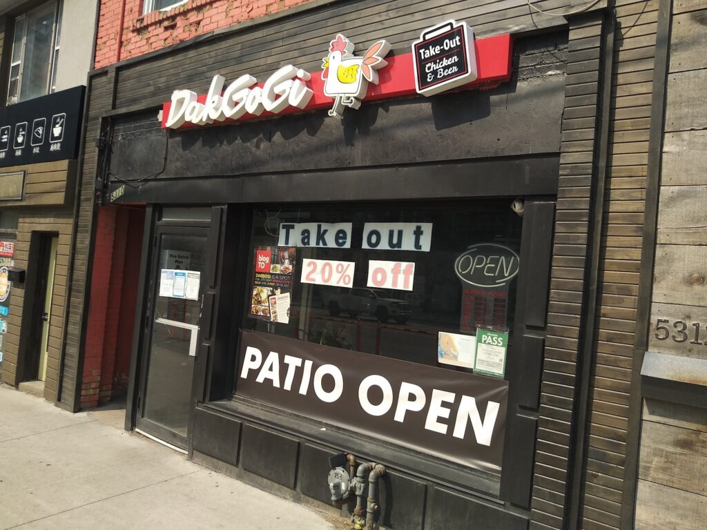 restaurant 186555 1775055864