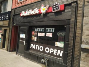 restaurant 186555 1775055864