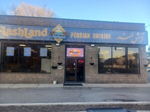 restaurant 186564 1775055881