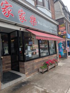 restaurant 186595 1775055950