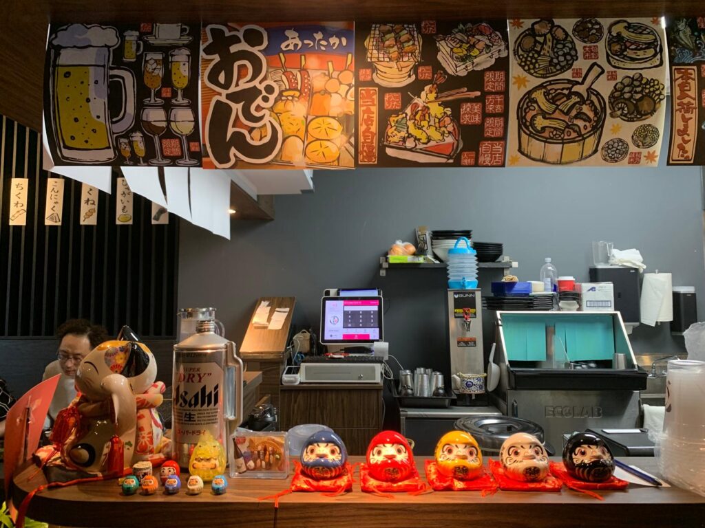 restaurant 186623 1775056014