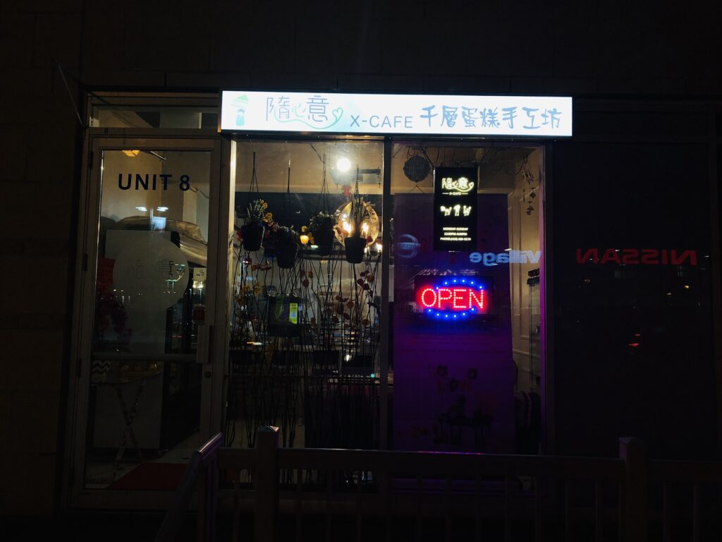 restaurant 186627 1775056025