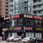 restaurant 186637 1775056049