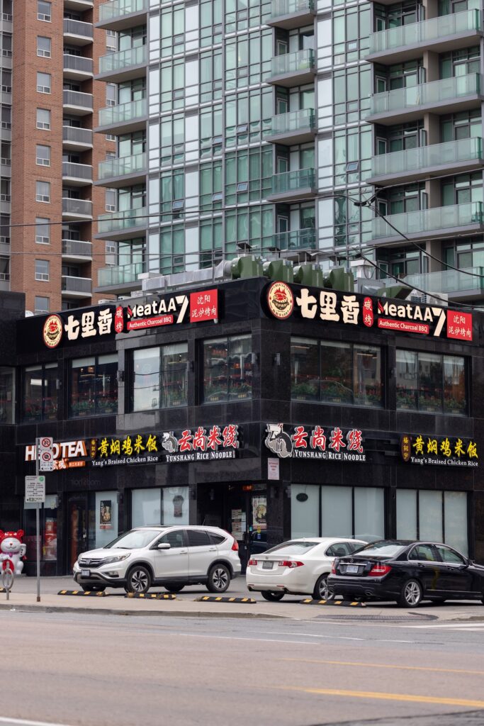 restaurant 186637 1775056049