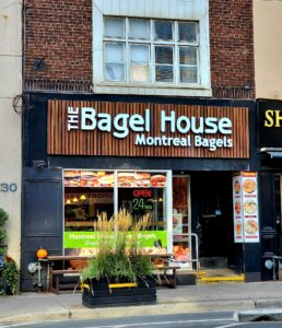 restaurant 186661 1775056108