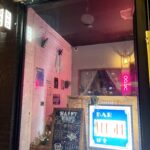 restaurant 186681 1775056166