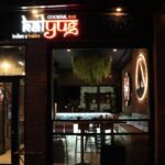 restaurant 186741 1775056321