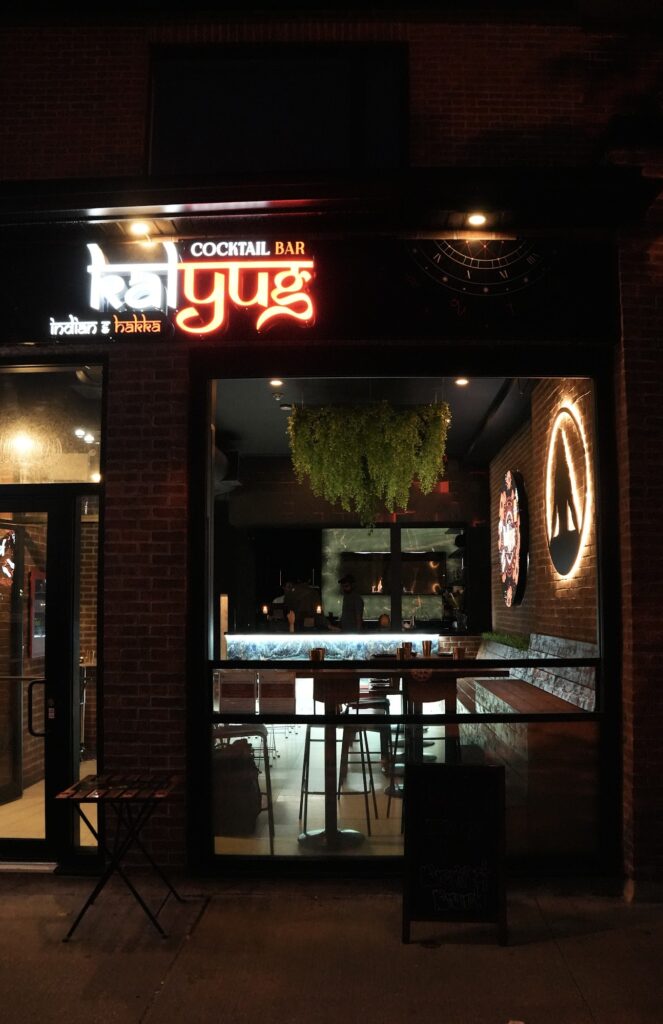 restaurant 186741 1775056321