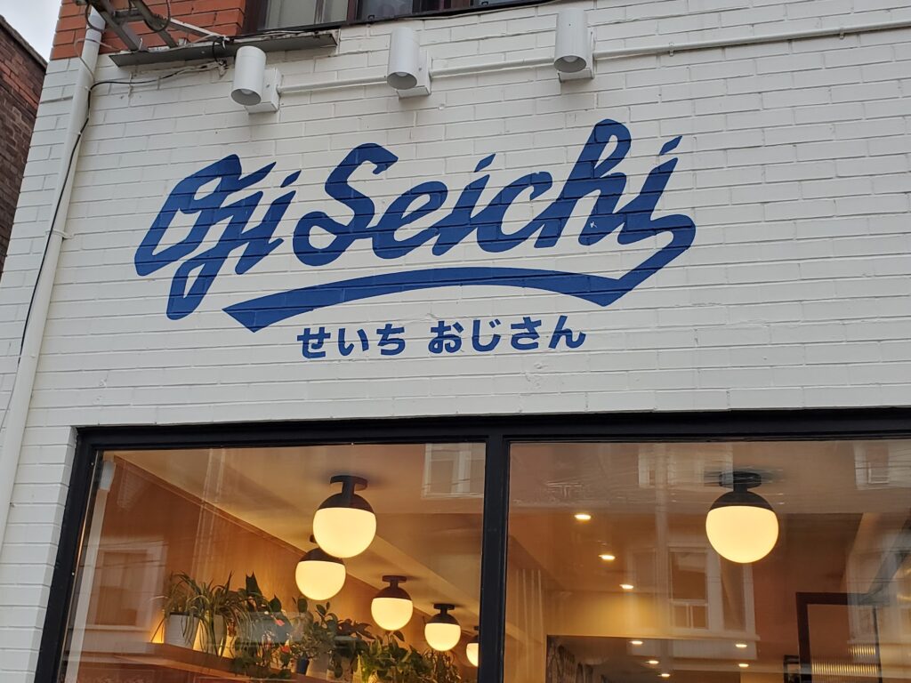 restaurant 186743 1775056328