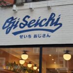restaurant 186743 1775056328