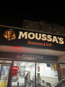 restaurant 186755 1775056366