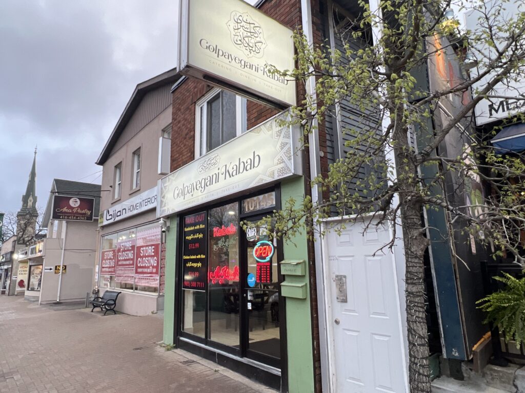 restaurant 186775 1775056427