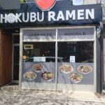 restaurant 186780 1775056439