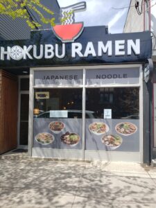 restaurant 186780 1775056439