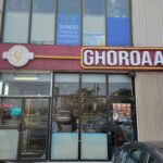 restaurant 186795 1775056476