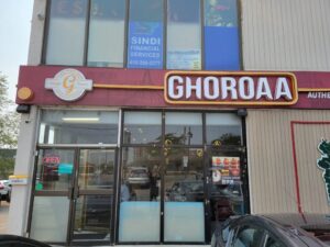 restaurant 186795 1775056476