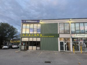 restaurant 186796 1775056478