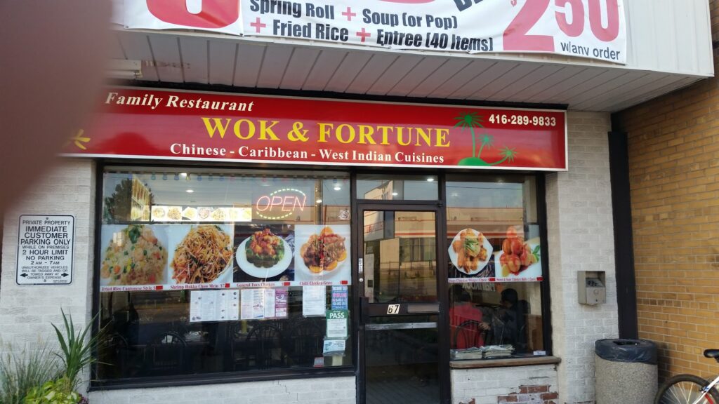 restaurant 186851 1775056622