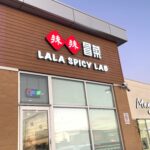 restaurant 186871 1775056676