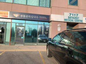 restaurant 186886 1775056725