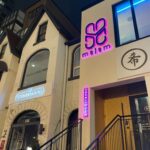 restaurant 186892 1775056734