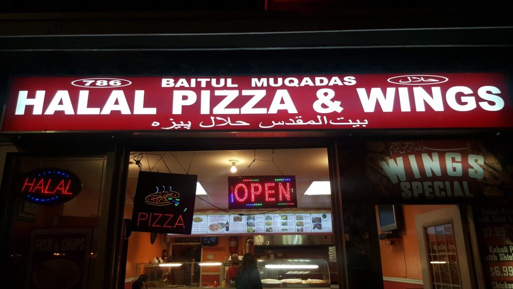 restaurant 186894 1775056740