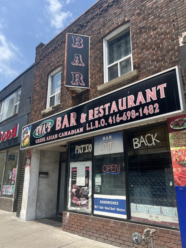 restaurant 186897 1775056746