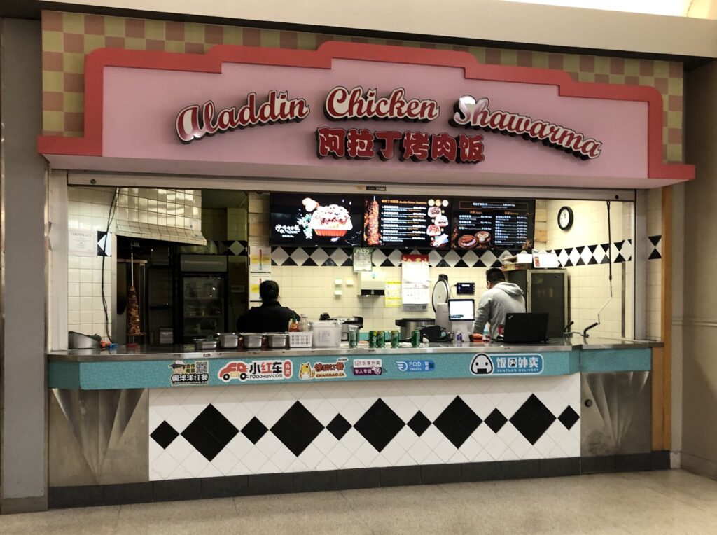 restaurant 186926 1775056818