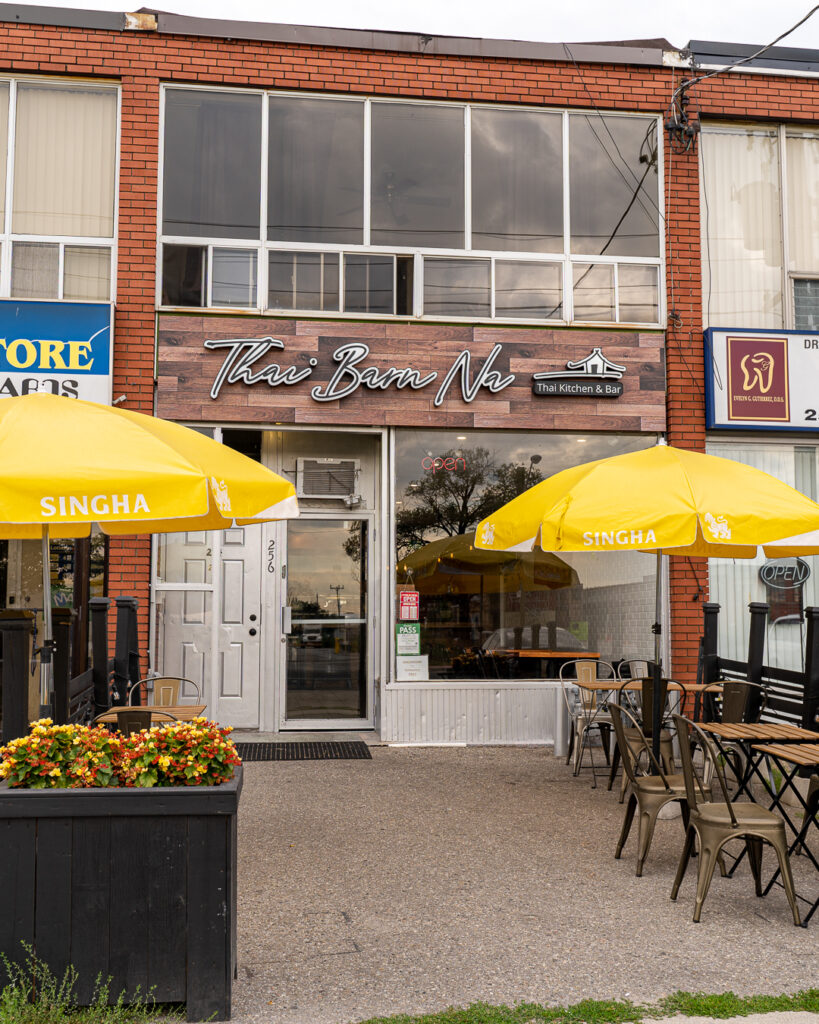 restaurant 186944 1775056858
