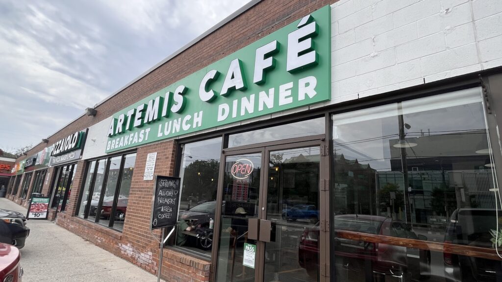 restaurant 186994 1775057010