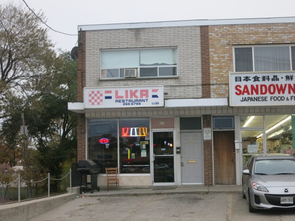 restaurant 187027 1775057082