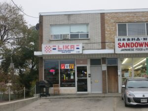 restaurant 187027 1775057082