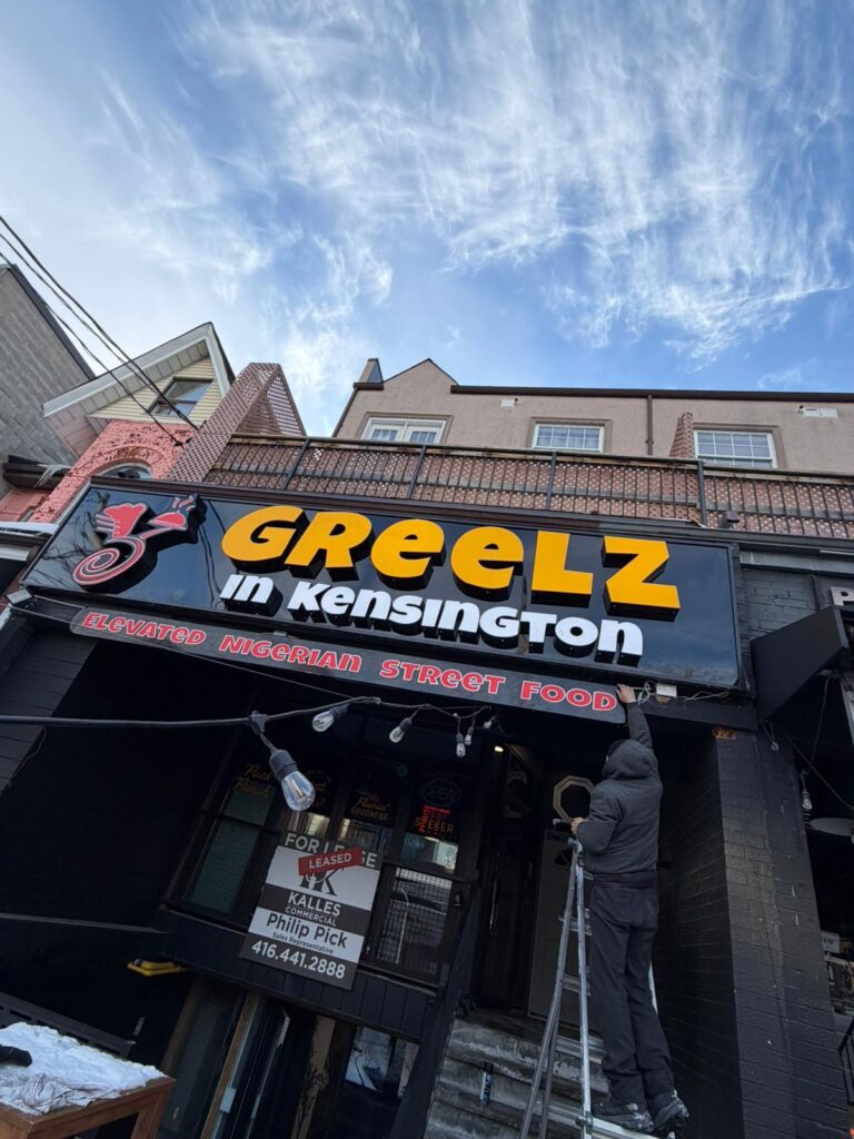 restaurant 187031 1775057088