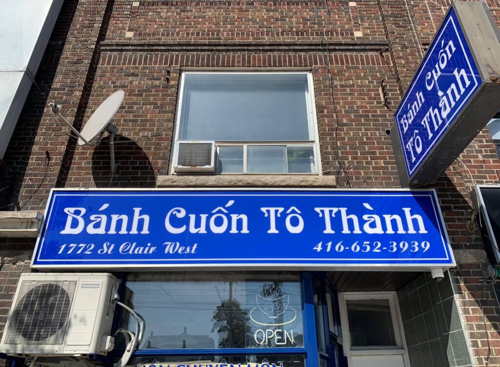restaurant 187033 1775057100