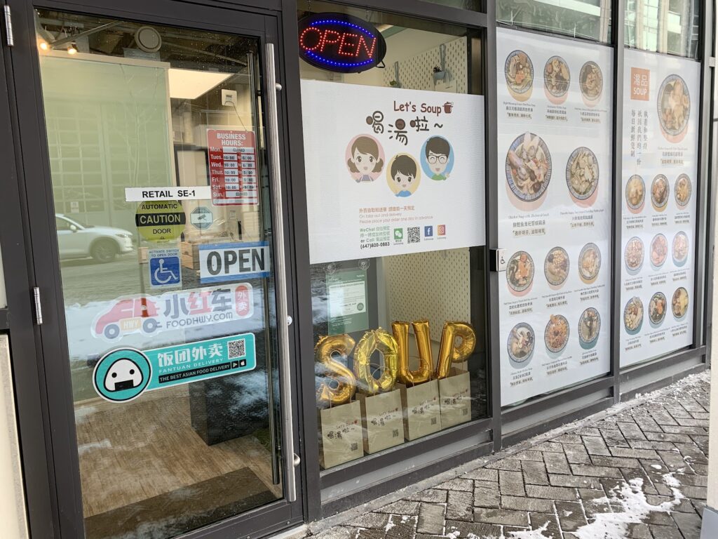 restaurant 187068 1775057194