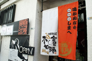 restaurant 187081 1775057217