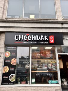 restaurant 187177 1775057450