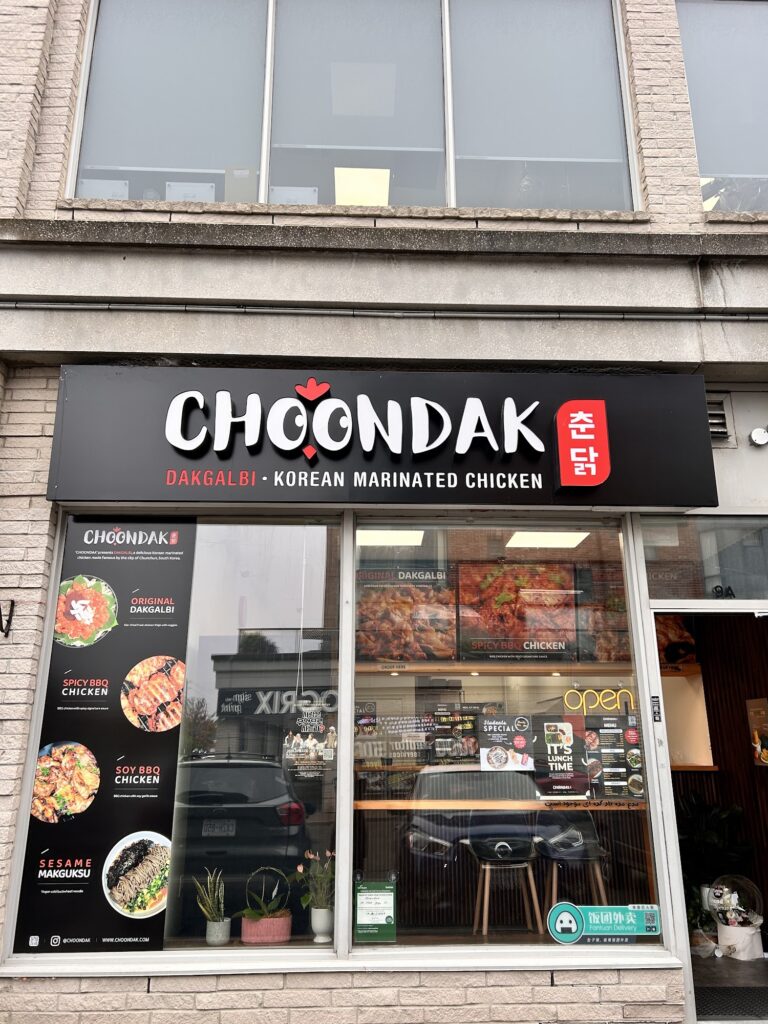 restaurant 187177 1775057450