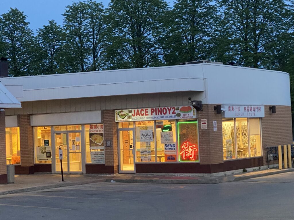 restaurant 187197 1775057493