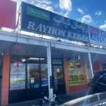 restaurant 187217 1775057561