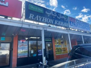 restaurant 187217 1775057561