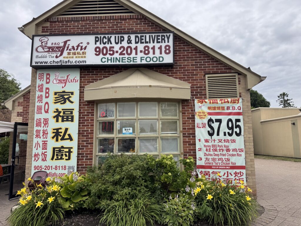 restaurant 187226 1775057593