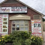 restaurant 187226 1775057593