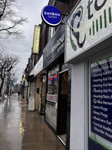 restaurant 187228 1775057601