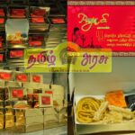 restaurant 187290 1775057771