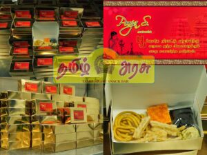 restaurant 187290 1775057771