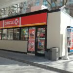 restaurant 187305 1775057811