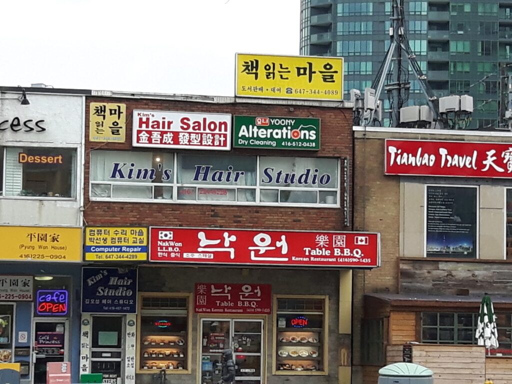 restaurant 187314 1775057829